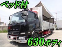 三菱ふそうファイター冷蔵冷凍ウイング中型（4t）[写真01]