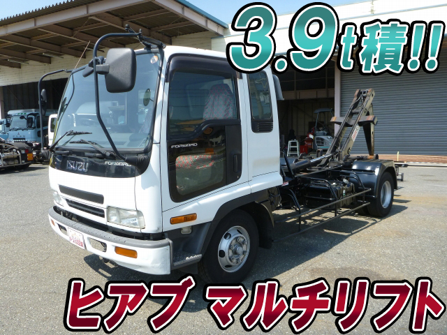 いすゞフォワードコンテナ専用車中型（4t）PB-FRR35G3 [写真01]