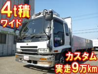 いすゞフォワードアルミブロック中型（4t）[写真01]