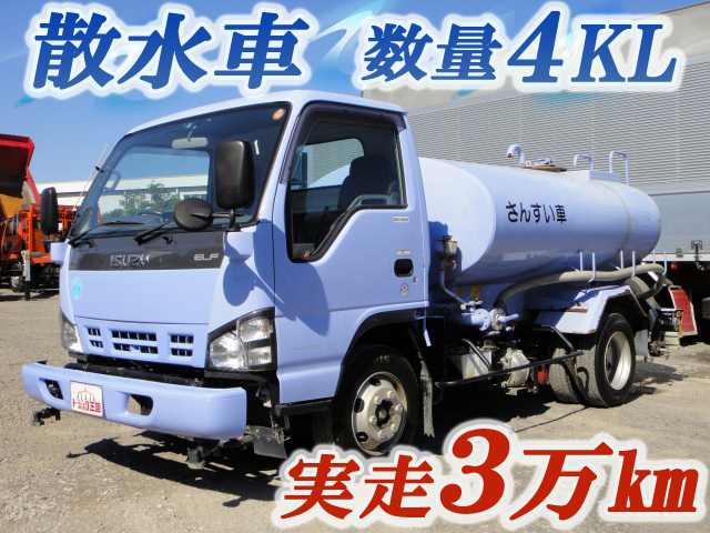 いすゞエルフ散水車小型（2t・3t）[写真01]