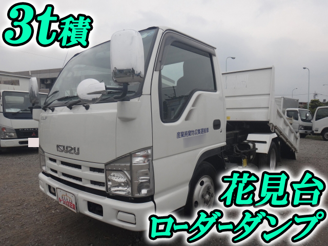 いすゞエルフローダーダンプ小型（2t・3t）[写真01]