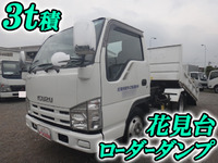 いすゞエルフローダーダンプ小型（2t・3t）[写真01]