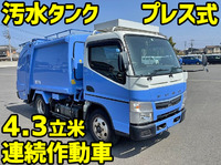 三菱ふそうキャンターパッカー車（塵芥車）小型（2t・3t）[写真01]