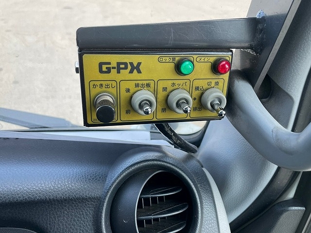 三菱ふそうキャンターパッカー車（塵芥車）小型（2t・3t）[写真26]