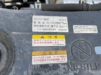 いすゞエルフクレーン4段小型（2t・3t）[写真29]