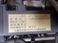 三菱ふそうキャンターアルミブロック小型（2t・3t）[写真15]