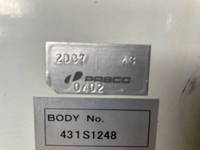 三菱ふそうキャンターアルミブロック小型（2t・3t）[写真07]