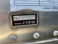 いすゞエルフアルミバン小型（2t・3t）[写真35]