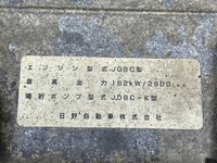 日野レンジャーセルフクレーン4段増トン（6t・8t）[写真26]