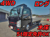 いすゞエルフアルミブロック小型（2t・3t）[写真01]