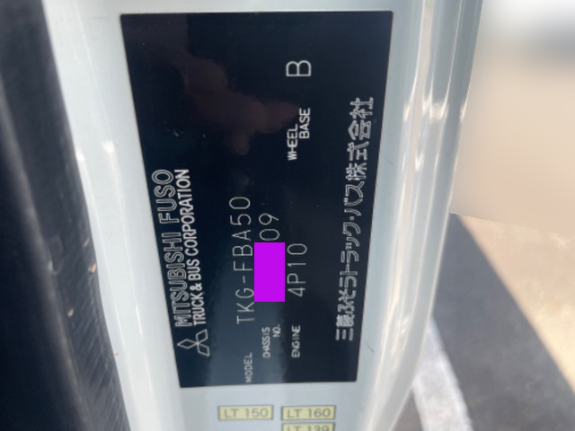 三菱ふそうキャンター平ボディ小型（2t・3t）[写真19]