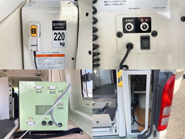 トヨタハイエース福祉車両[写真15]