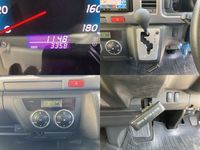 トヨタハイエース福祉車両[写真29]