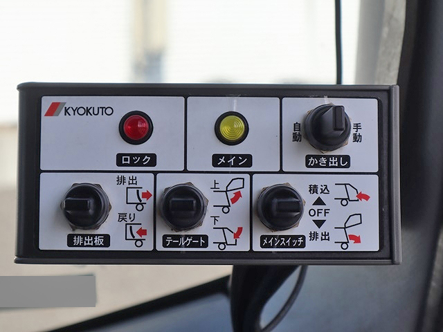 いすゞエルフパッカー車（塵芥車）小型（2t・3t）[写真38]