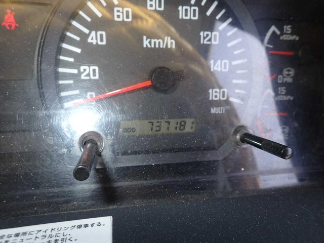 いすゞフォワードアルミブロック中型（4t）[写真30]