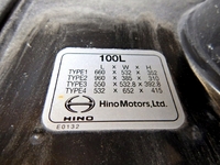 日野レンジャーアルミブロック中型（4t）[写真28]