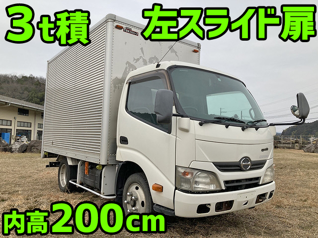 Skg Xzu605m 中古アルミバン小型 2t 3t デュトロ 兵庫 京都 広島納車対応 中古トラックのトラック王国