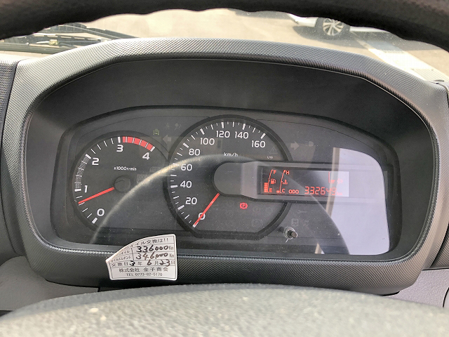 日野デュトロセーフティローダー小型（2t・3t）[写真08]