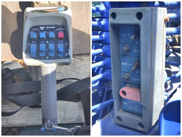 三菱ふそうファイターセルフクレーン5段中型（4t）[写真16]