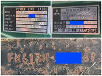 三菱ふそうファイターセルフクレーン5段中型（4t）[写真39]