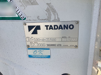 日野デュトロ高所作業車小型（2t・3t）[写真19]