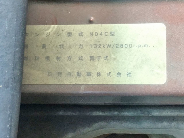 トヨタコースターマイクロバス[写真27]