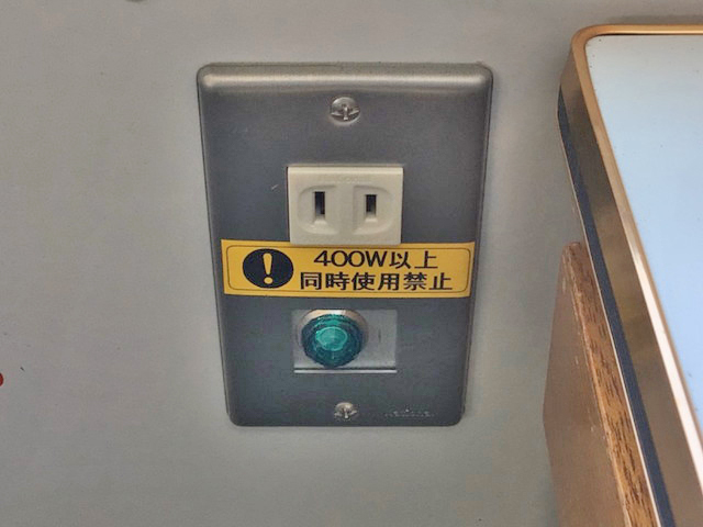 いすゞエルフその他の形状小型（2t・3t）[写真15]