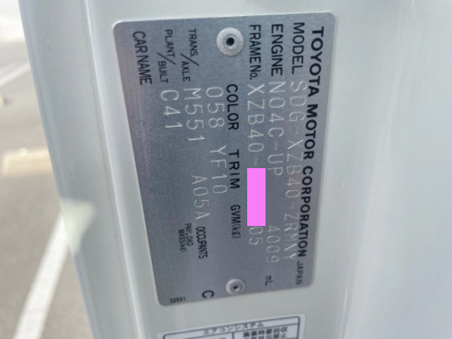 トヨタコースターマイクロバス[写真25]