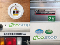 いすゞエルフアルミバン小型（2t・3t）[写真15]