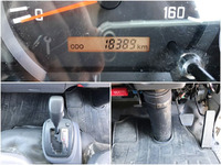 いすゞエルフアルミバン小型（2t・3t）[写真39]