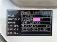 三菱ふそうキャンターアルミバン小型（2t・3t）[写真39]