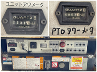 いすゞエルフ高所作業車小型（2t・3t）[写真19]