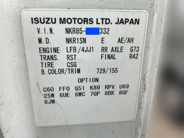 いすゞエルフ高所作業車小型（2t・3t）[写真38]