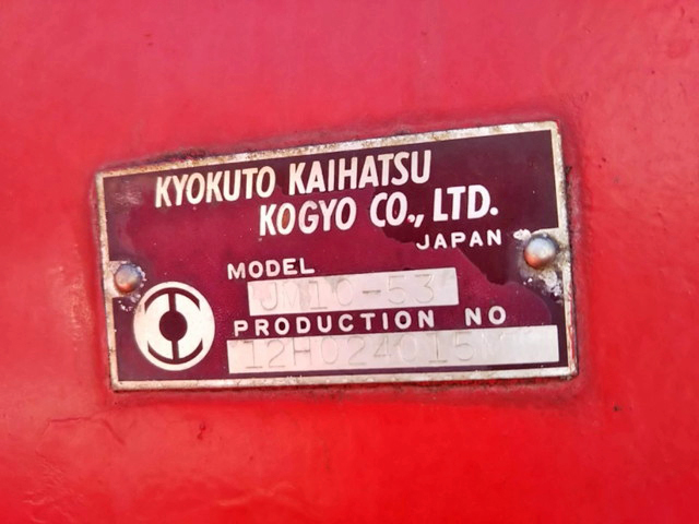 三菱ふそうスーパーグレートコンテナ専用車大型（10t）[写真15]