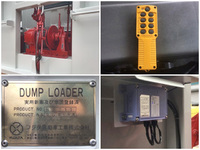 いすゞギガセルフローダー大型（10t）[写真10]