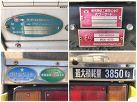 いすゞエルフパネルバン小型（2t・3t）[写真18]