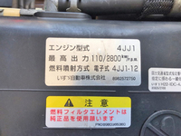 いすゞエルフパネルバン小型（2t・3t）[写真28]