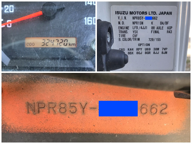 いすゞエルフパネルバン小型（2t・3t）[写真40]