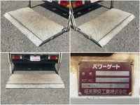 いすゞエルフ平ボディ小型（2t・3t）[写真13]