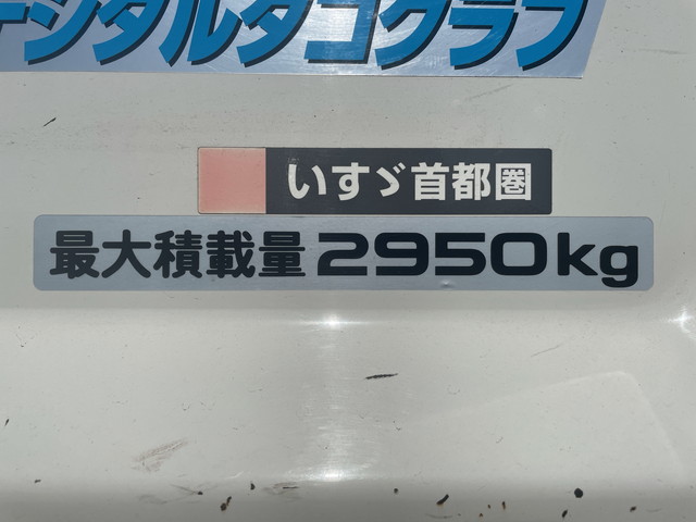 いすゞエルフ平ボディ小型（2t・3t）[写真16]
