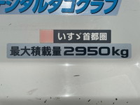 いすゞエルフ平ボディ小型（2t・3t）[写真16]