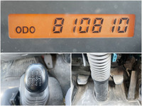 いすゞフォワードアルミウイング中型（4t）[写真37]