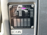 いすゞフォワードアルミウイング中型（4t）[写真38]