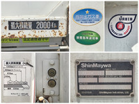 三菱ふそうキャンター平ボディ小型（2t・3t）[写真17]