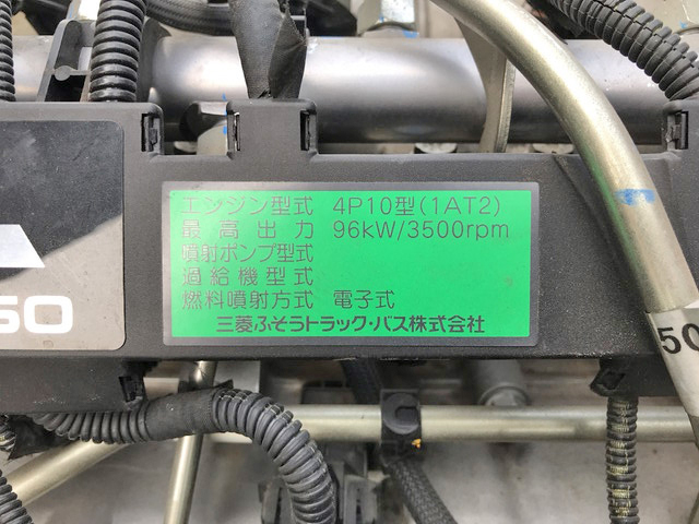 三菱ふそうキャンター平ボディ小型（2t・3t）[写真29]