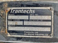 日野レンジャーアルミウイング中型（4t）[写真16]