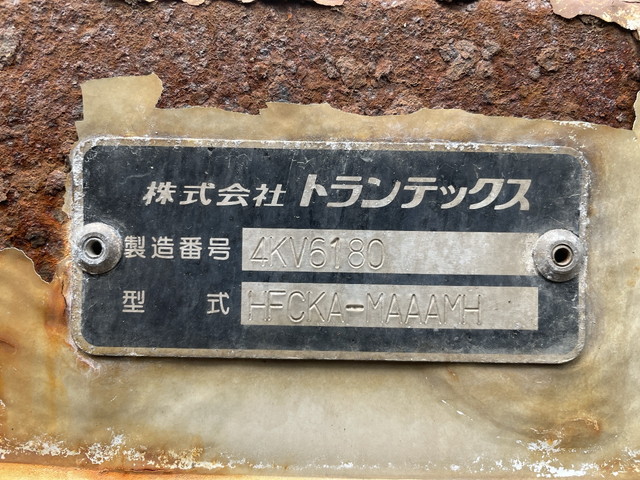 日野レンジャーアルミウイング中型（4t）[写真17]