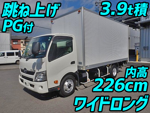 日野デュトロアルミバン小型（2t・3t）2KG-XZU710M [写真01]