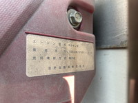 日野デュトロ平ボディ小型（2t・3t）[写真24]