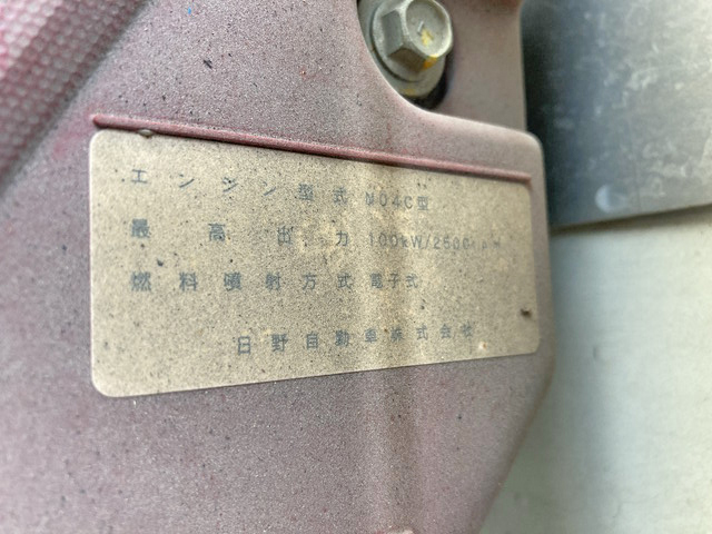 日野デュトロ平ボディ小型（2t・3t）[写真24]